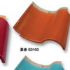Clay_Spanish_Roof_Tile,Roof_Tile