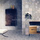 Wall_Tile,Rustic_Ceramic_Tile_2