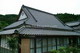 Roof_Tile,Clay_Japan_Roof_Tile