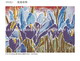 Mosaic--Golden_Star,Fresco_Series