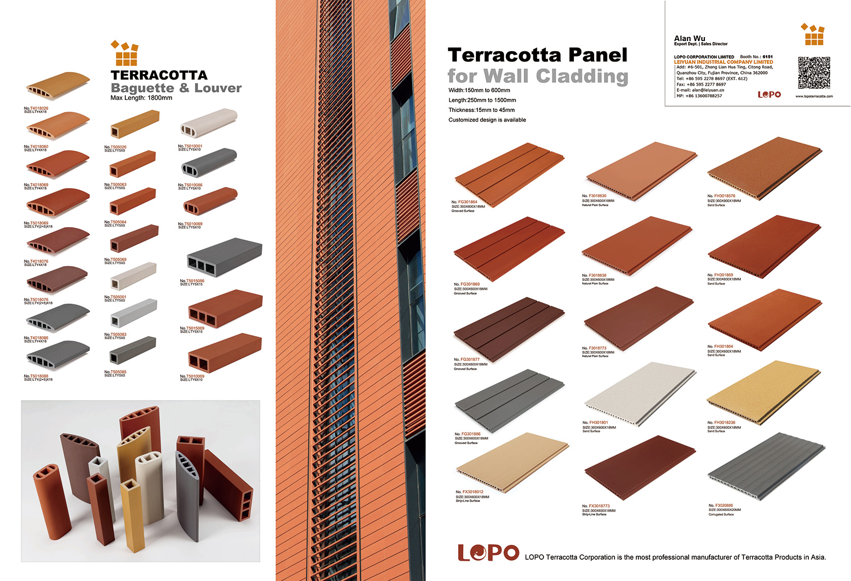 2014_coverings_trade_show_terracotta_panel[2]